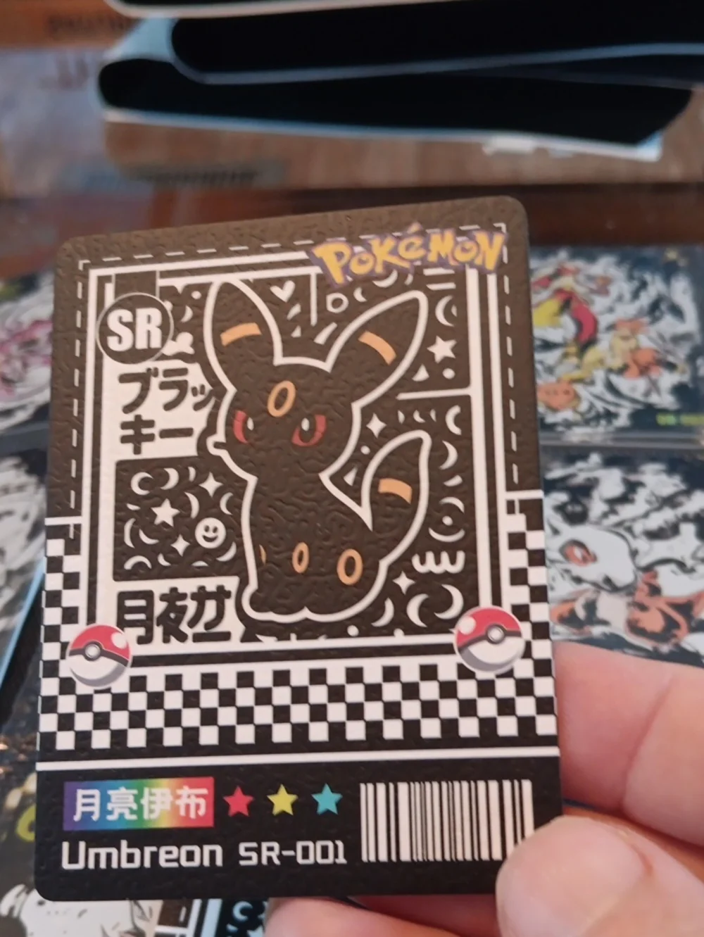 Pokemon Umbreon Black and Gold Trading Card SR